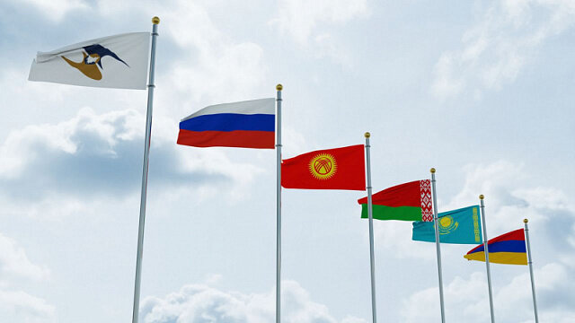 В Москве начался юбилейный 10-й саммит Евразийского экономического союза (ЕАЭС).