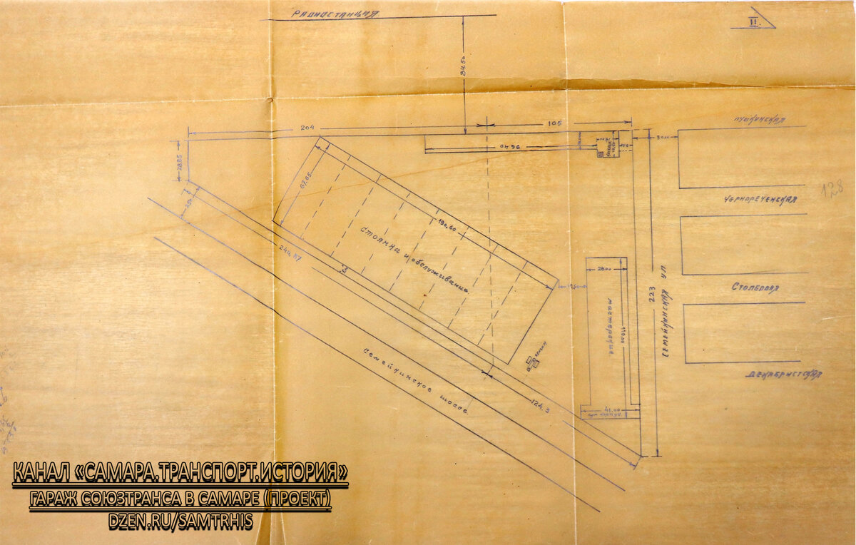 Один из вариантов планировки гаража. Источник: ЦГАСО. Схема "перевёрнута" - север находится снизу.