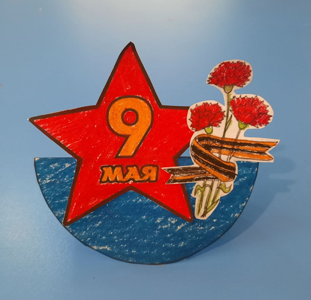 -2