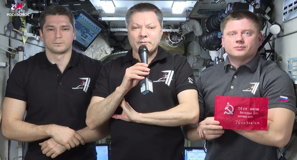    Пресс-служба Роскосмоса
