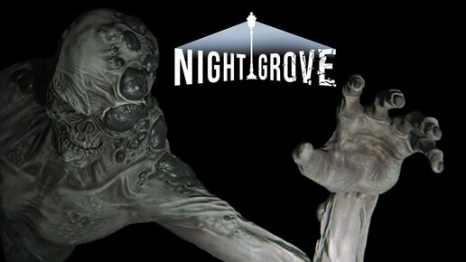 Night Grove ➤ Кошмар доставщика пиццы