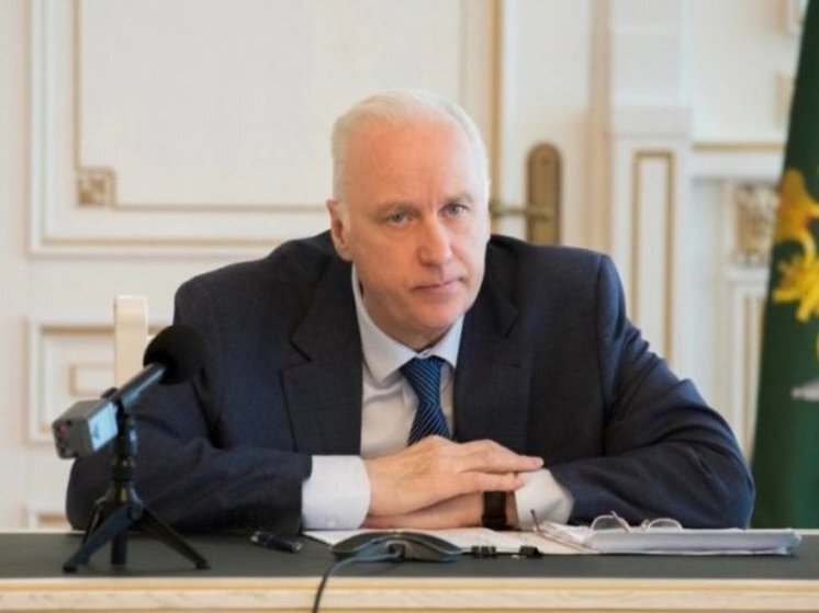     Фото с сайта Следственного комитета России