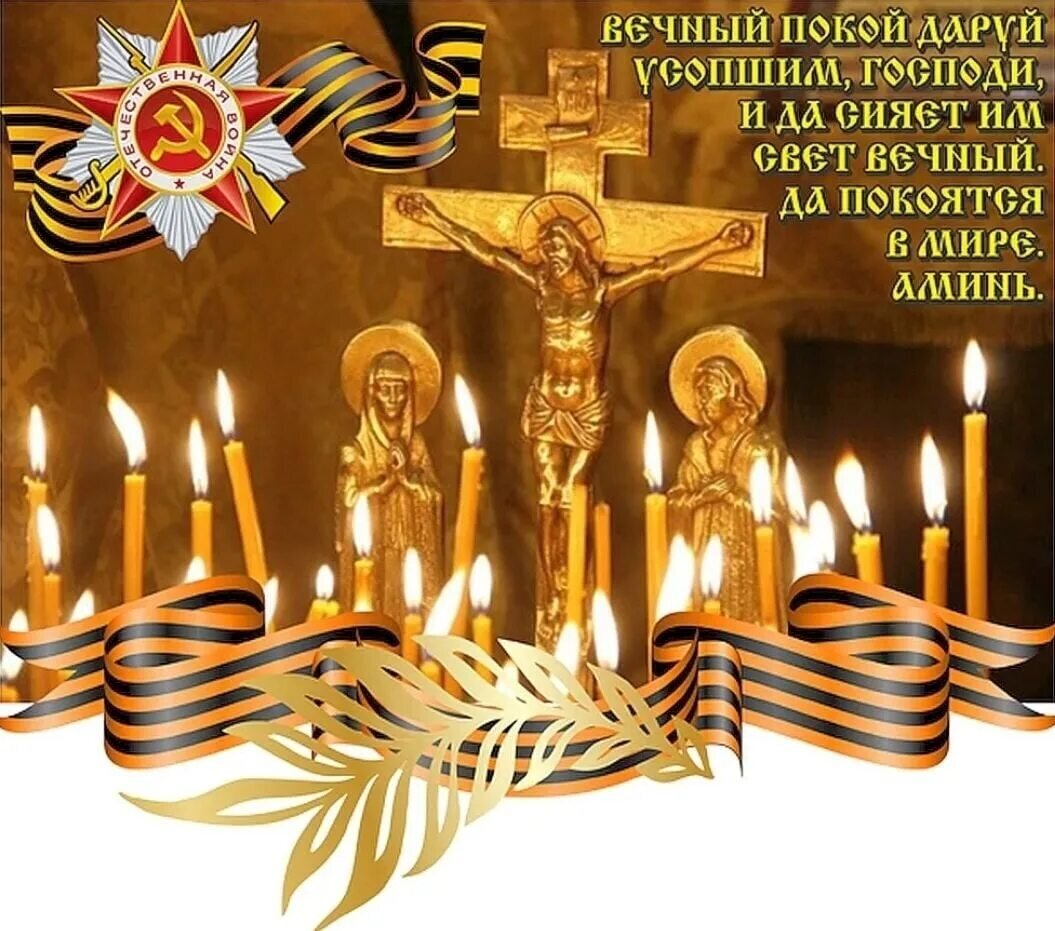 Из открытых источников Яндекса.