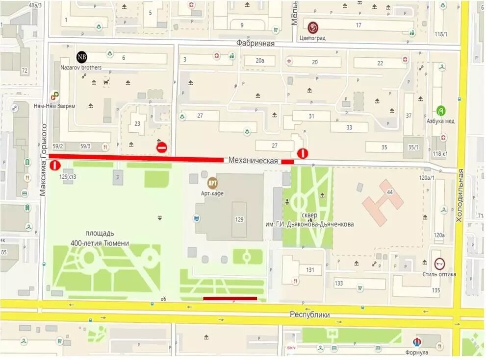     Источник: Дороги и транспорт Тюмени