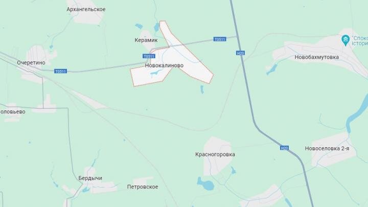 Фото: телеграм-канал "ДНР INFO"