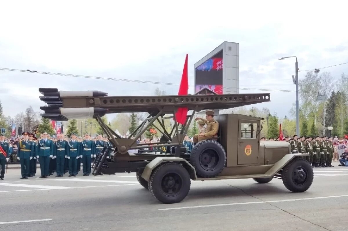    День Победы-2024: какие улицы перекрыли в Томске 9 мая