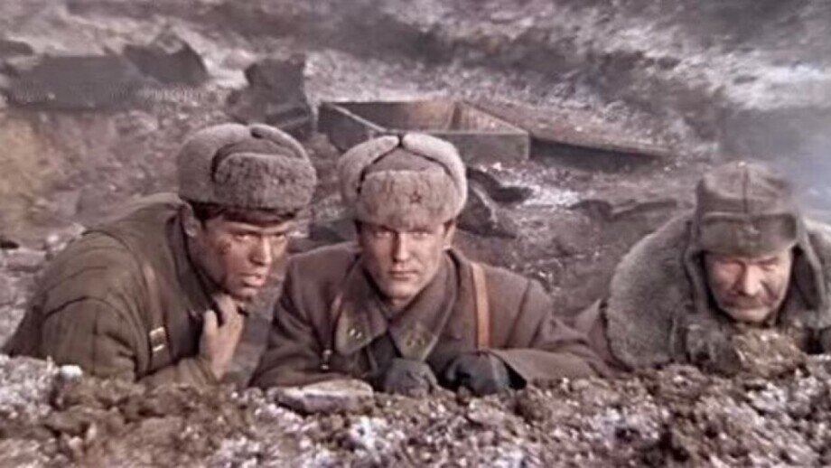 Фото: кадр из фильма «Горячий снег», 1972 год, реж. Г. Егиазаров, Мосфильм