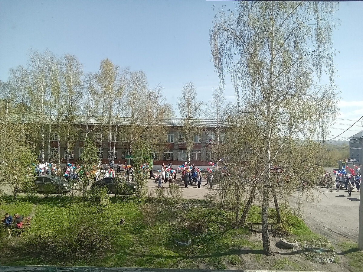 Победобесие