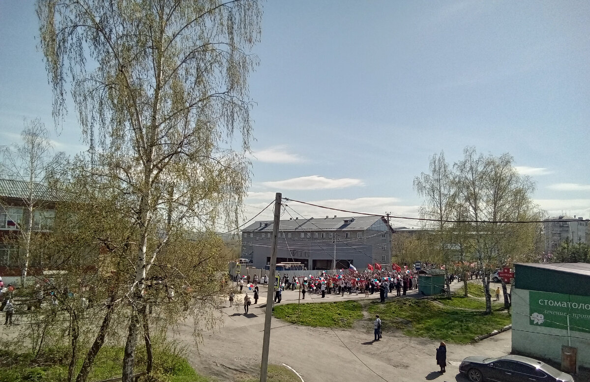 Бессмертный полк