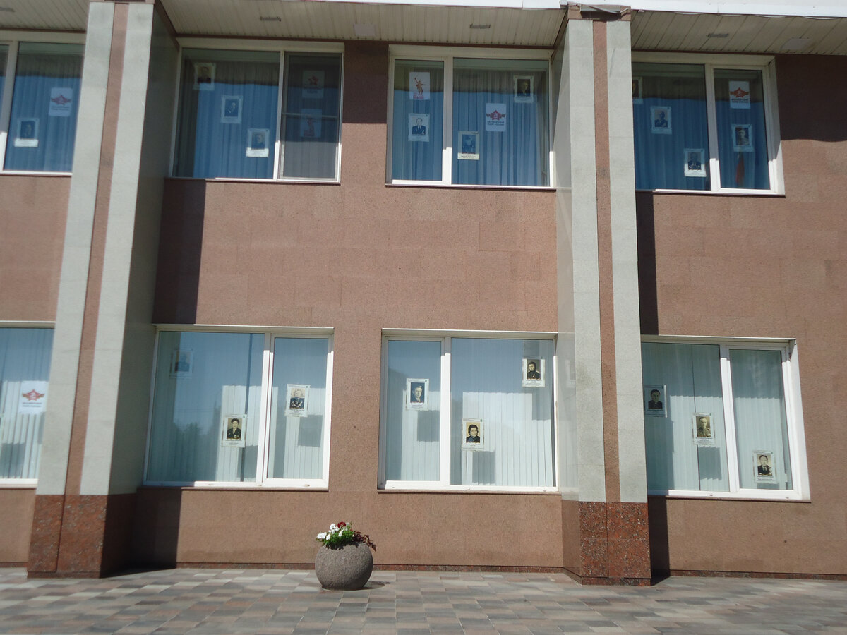 "Окна Победы" в здании БелГУ. Из архива автора.