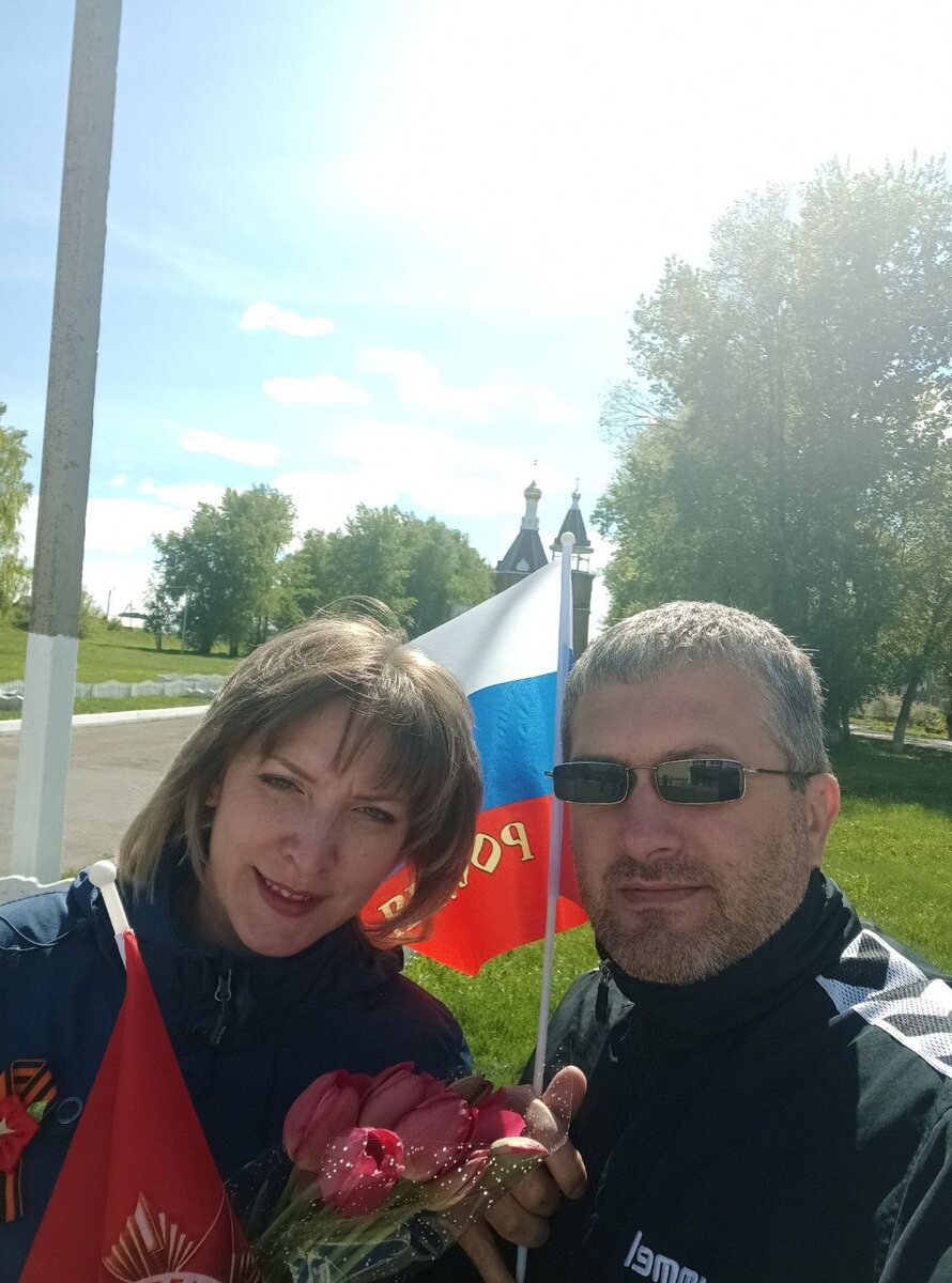 9 мая в прошлом году. мы с мужем)