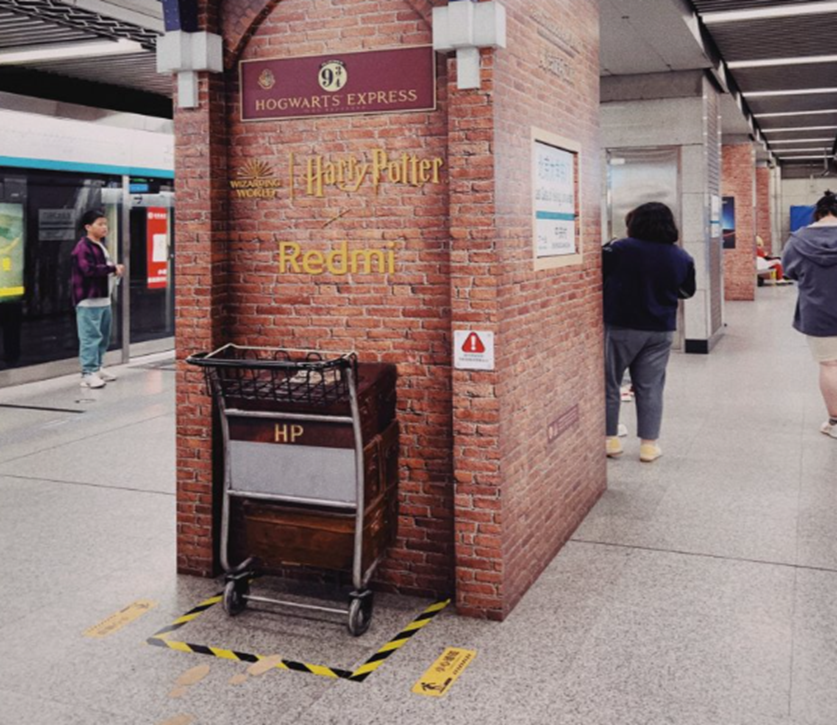 Платформа 9 ¾. Источник: baijiahao.baidu.com