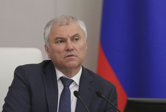    Вячеслав Володин