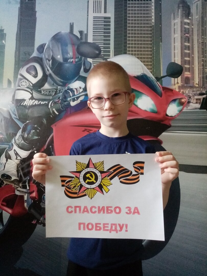 тоже Андрей