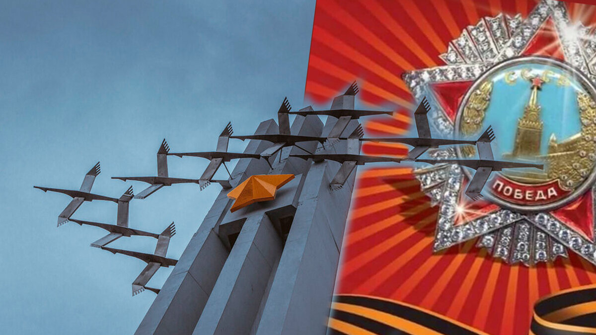«Журавли» - самая пронзительная песня о Великой Отечественной войне ...