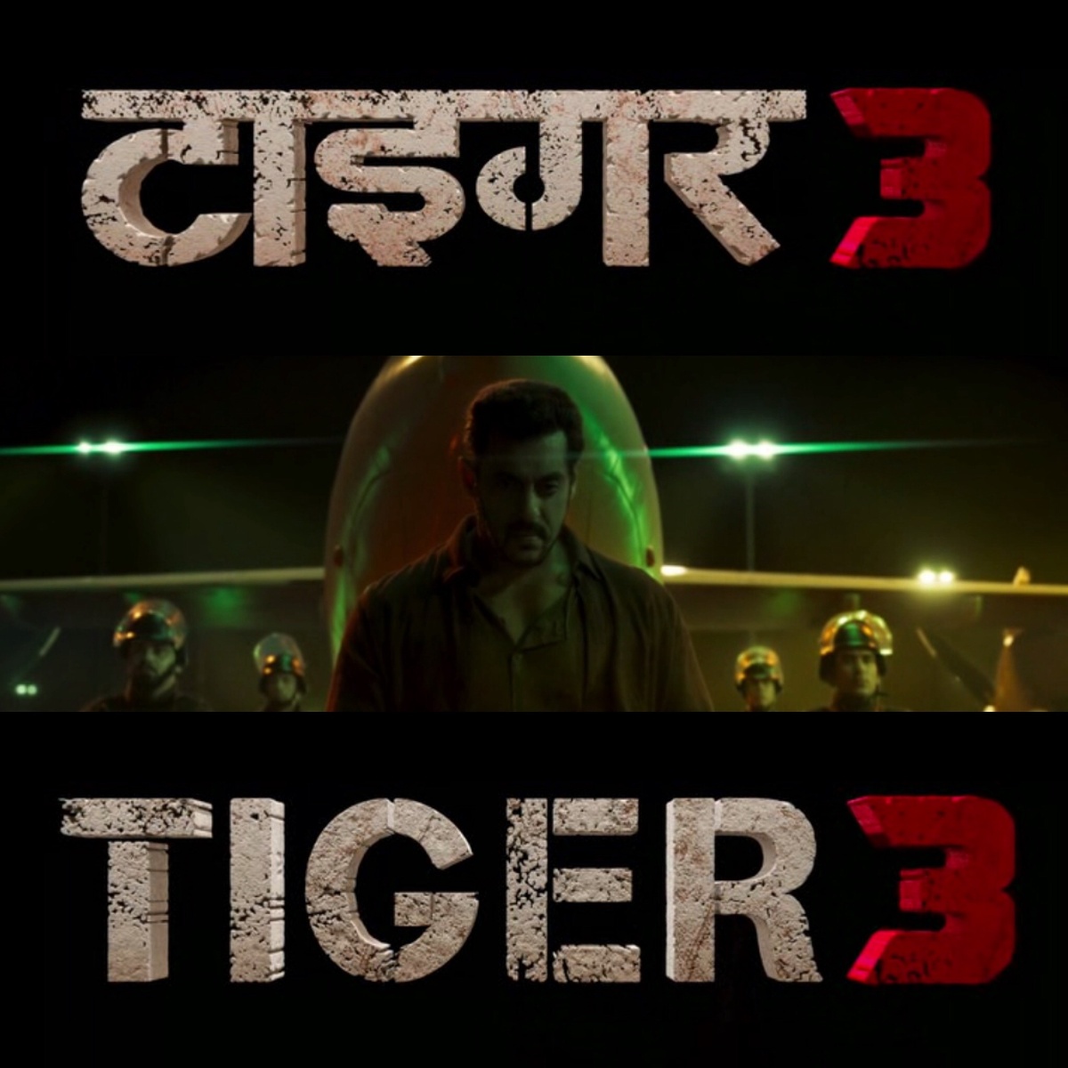 Название на иноземном языке