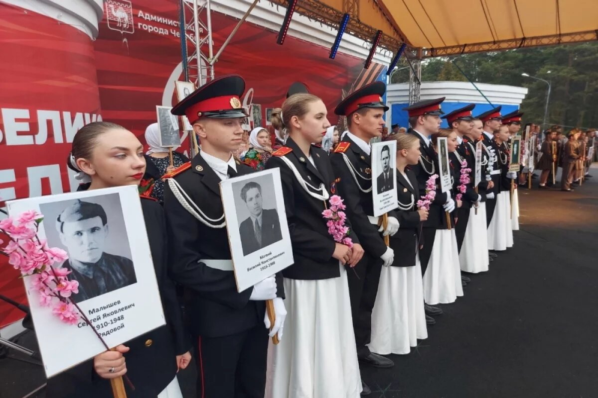    В Челябинске начался парад Победы