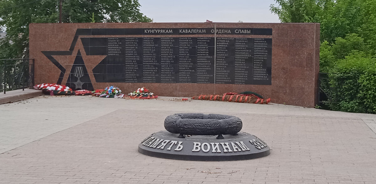 Фото из архива «Искры»