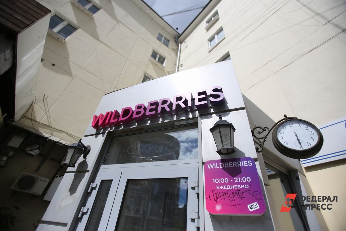 Пункт выдачи Wildberries тушили три единицы техники и девять огнеборцев.  Фото: Фото: ФедералПресс / Ольга Юшкова