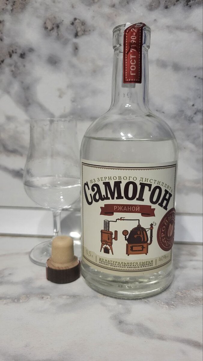 Фото из личного архива автора