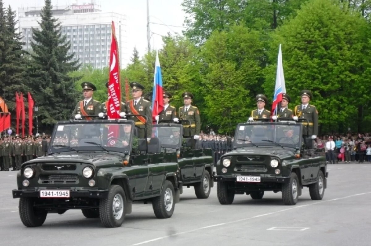    В Ульяновске из-за непогоды изменили программу празднования Дня Победы