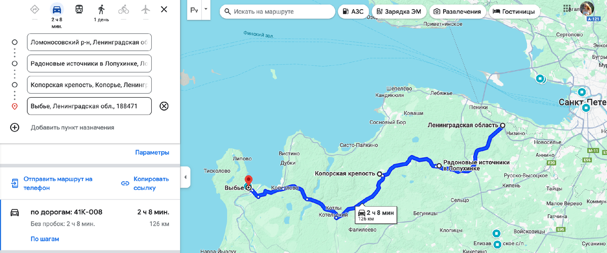 Маршрут на карте