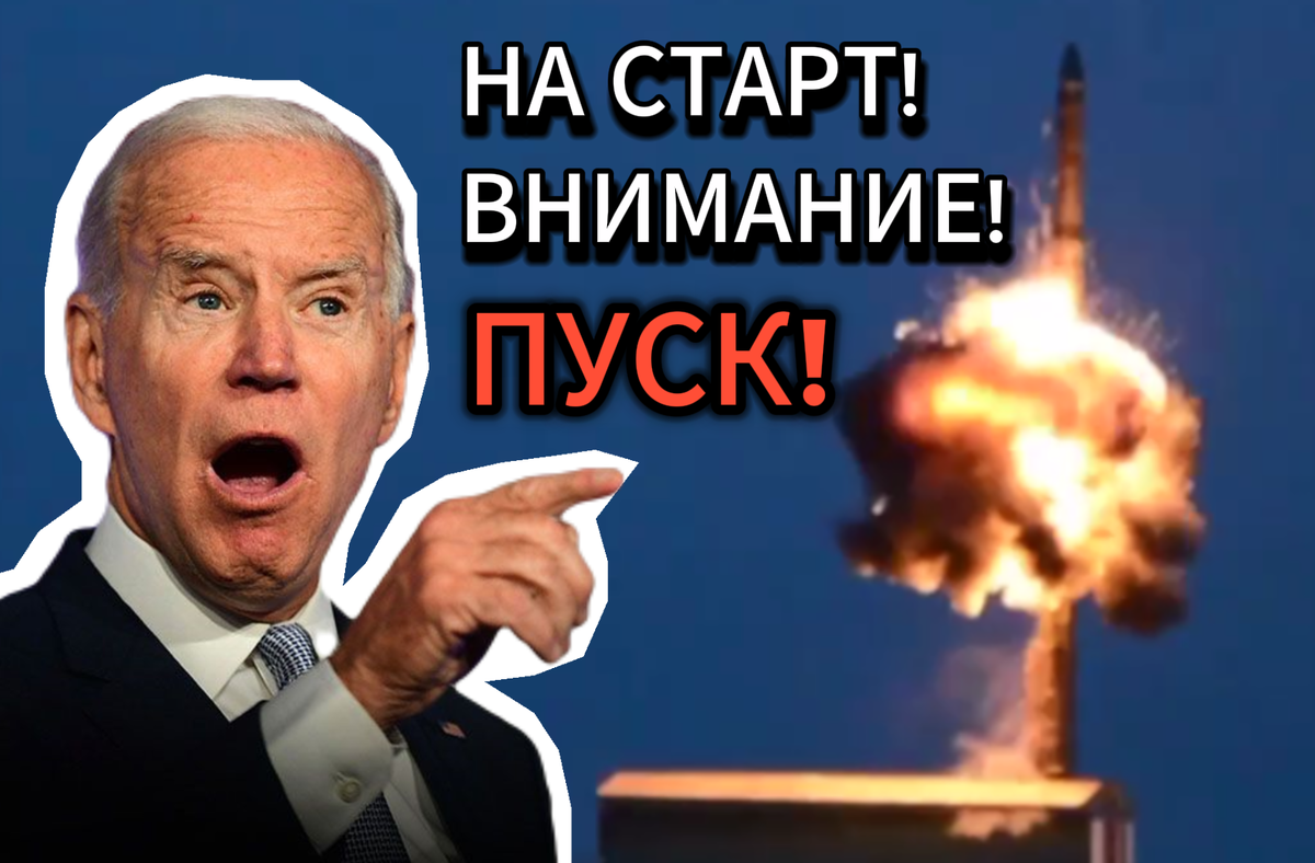 Аналитики НАТО в недоумении: Россия запустила ракету по спирали с ...