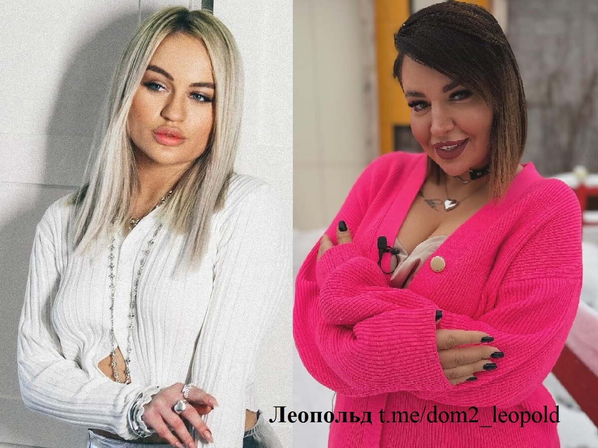 Элина Рахимова/ Александра Черно (фото из Telegram)