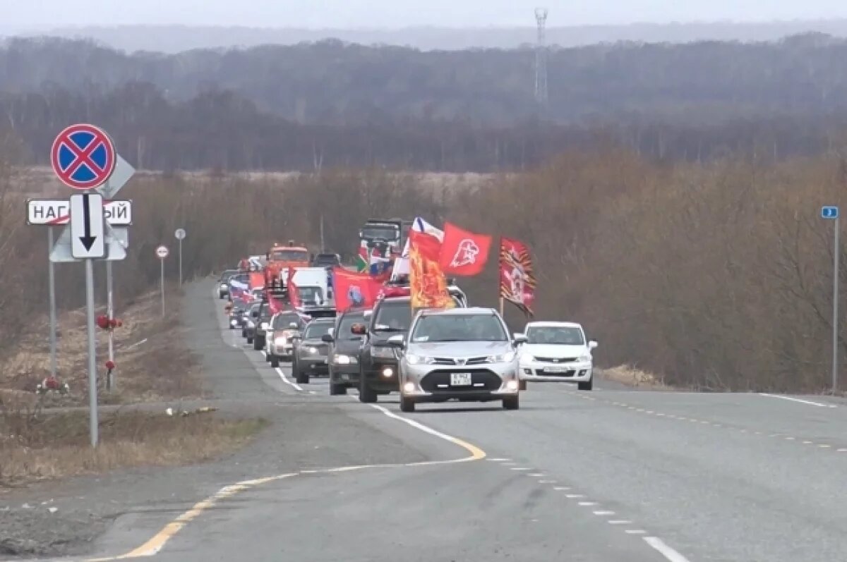    На Камчатке прошел автопробег «Спасибо деду за Победу»