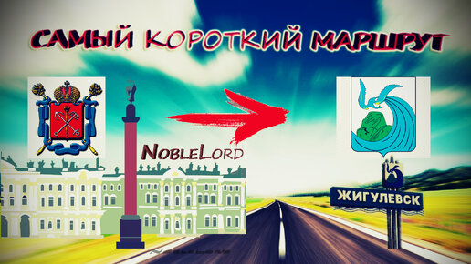 Рязань жигулевск. Карта волги в самаре. Жигулевск с высоты птичьего полета. Рязань жигулевск. Гидростроителей 10 жигулевск.