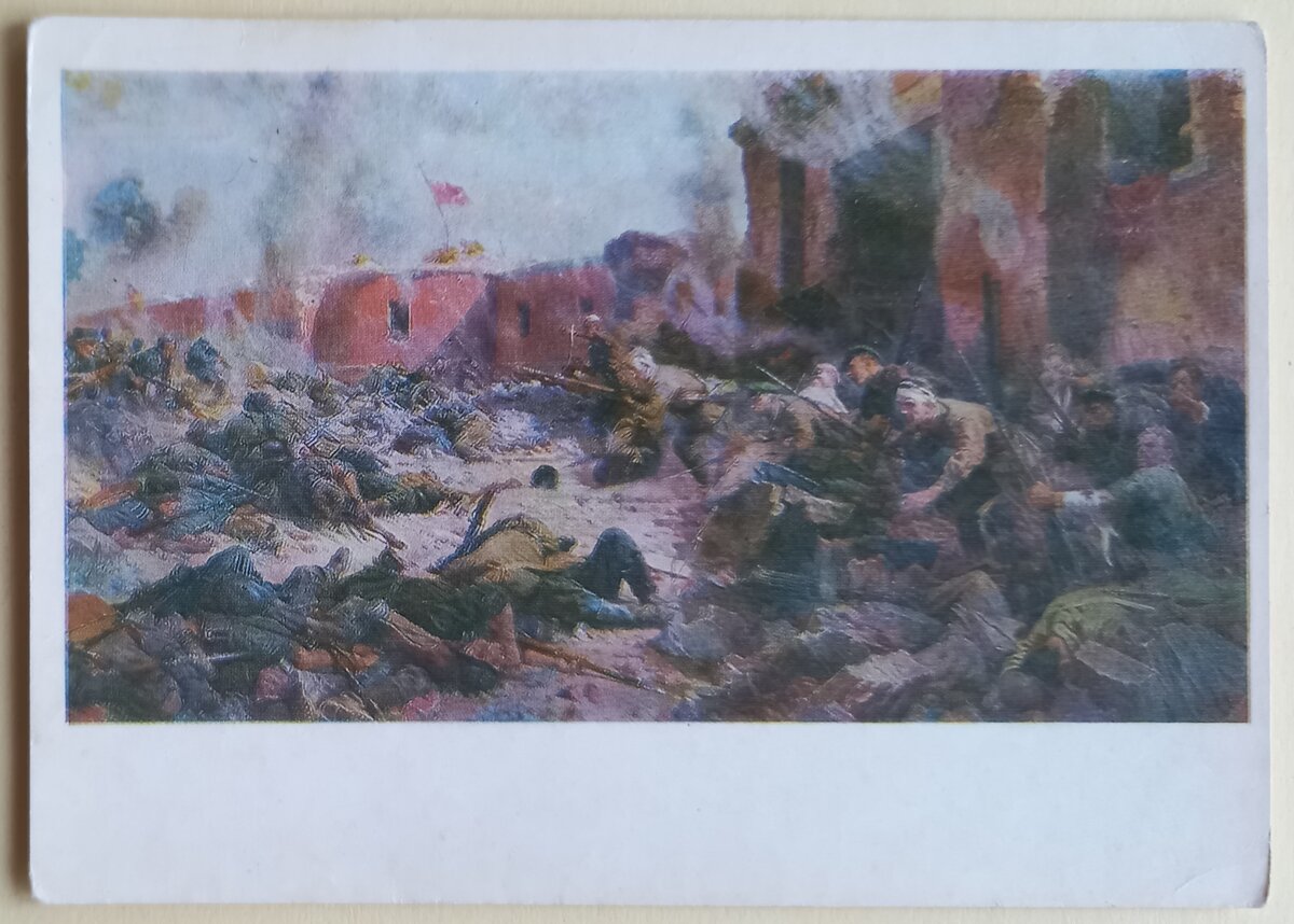 1. Художник П. А. Кривоногов. "Защитники Брестской крепости", 1961 г. 