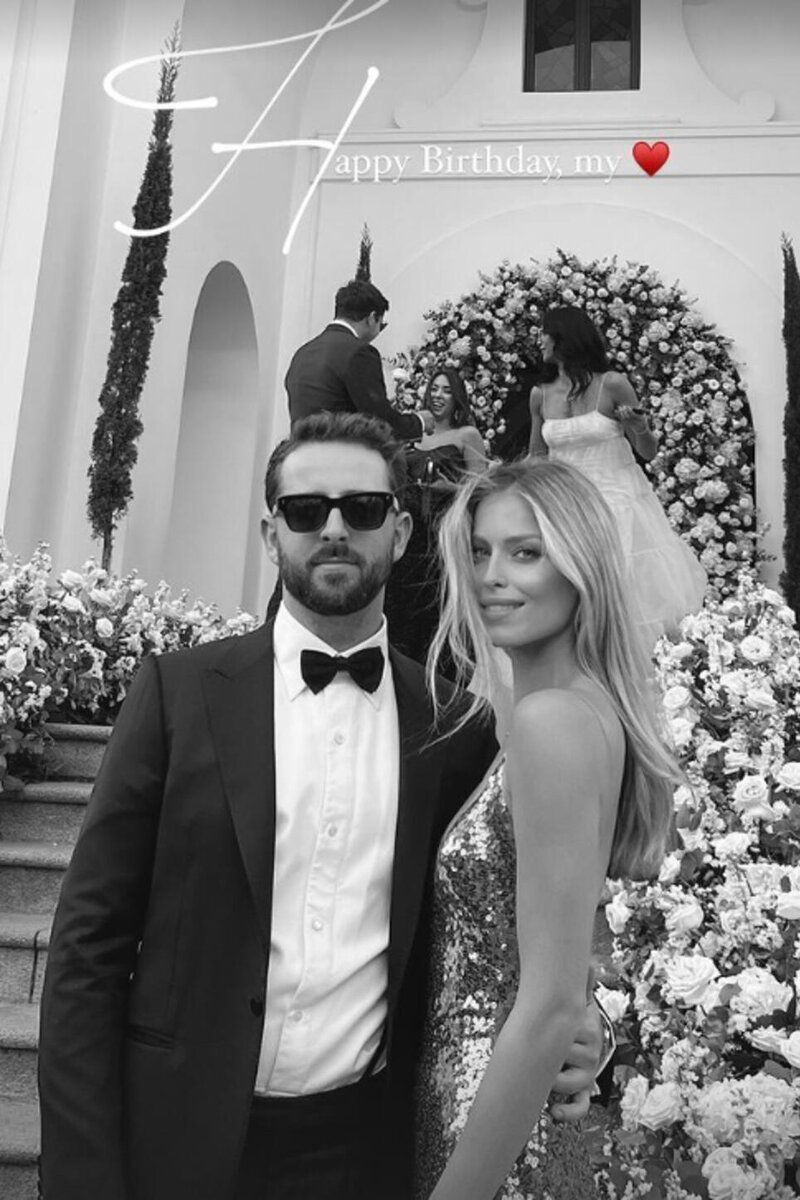    София Евдокименко с возлюбленным Соцсети