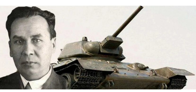 Михаил Ильич Кошкин