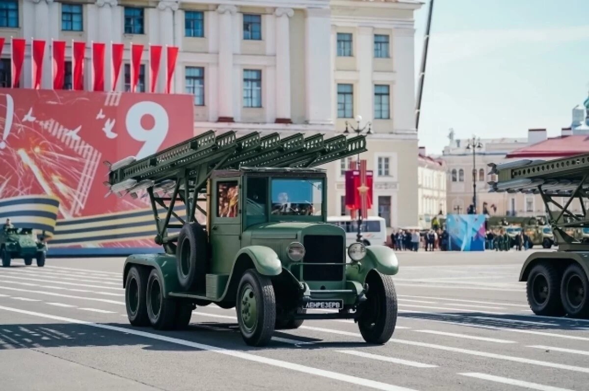    В Петербурге завершился парад Победы