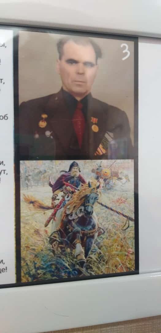 -2
