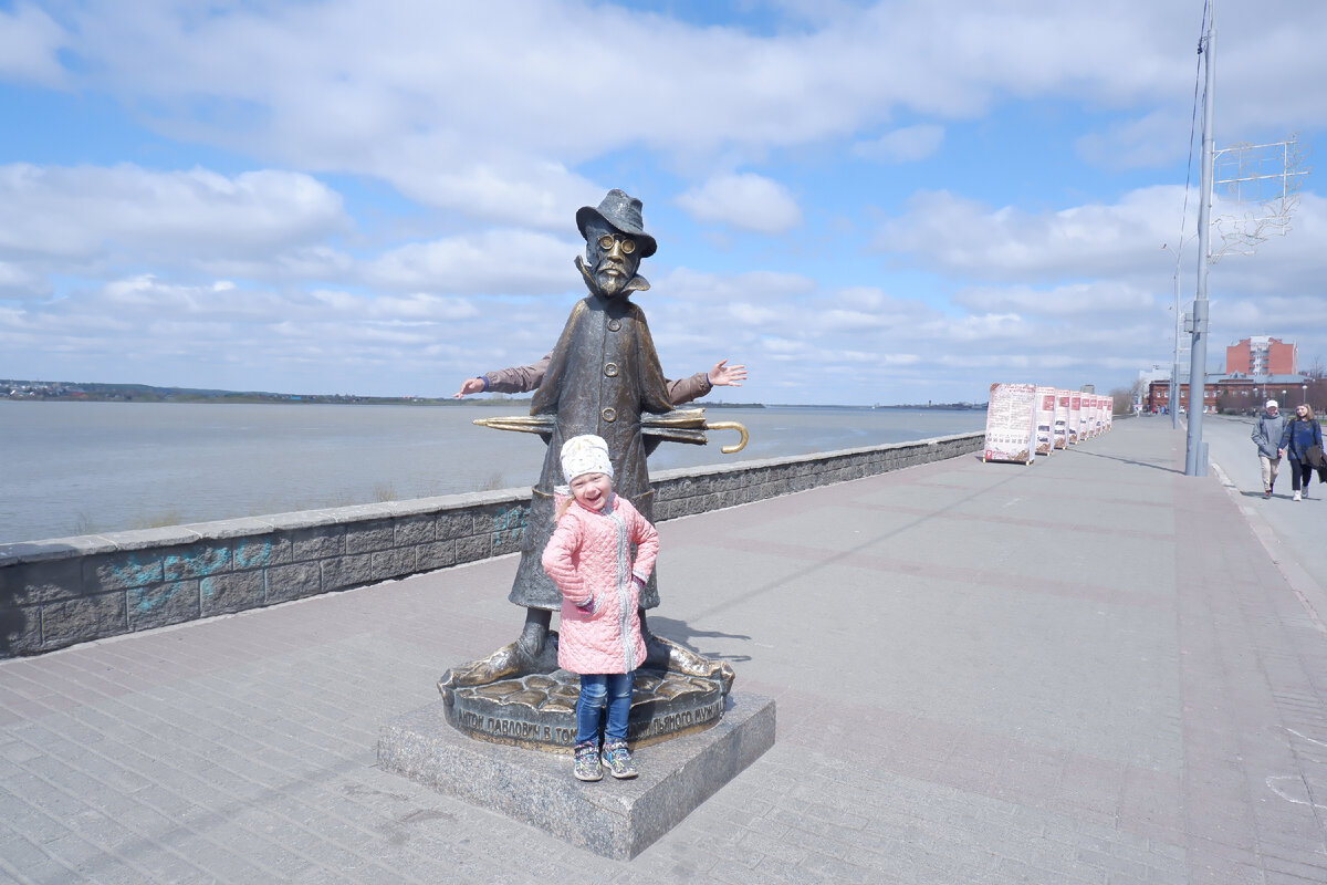 Антон Павлович ждет вас в Томске