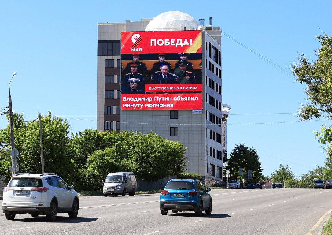 Воронеж, ул. Героев Красной Армии, д. 6