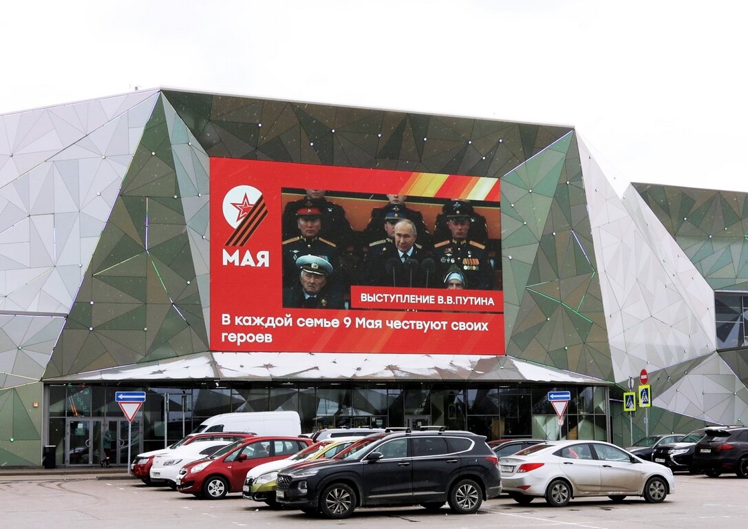 Московская область, Дмитровское шоссе, стр. 4_