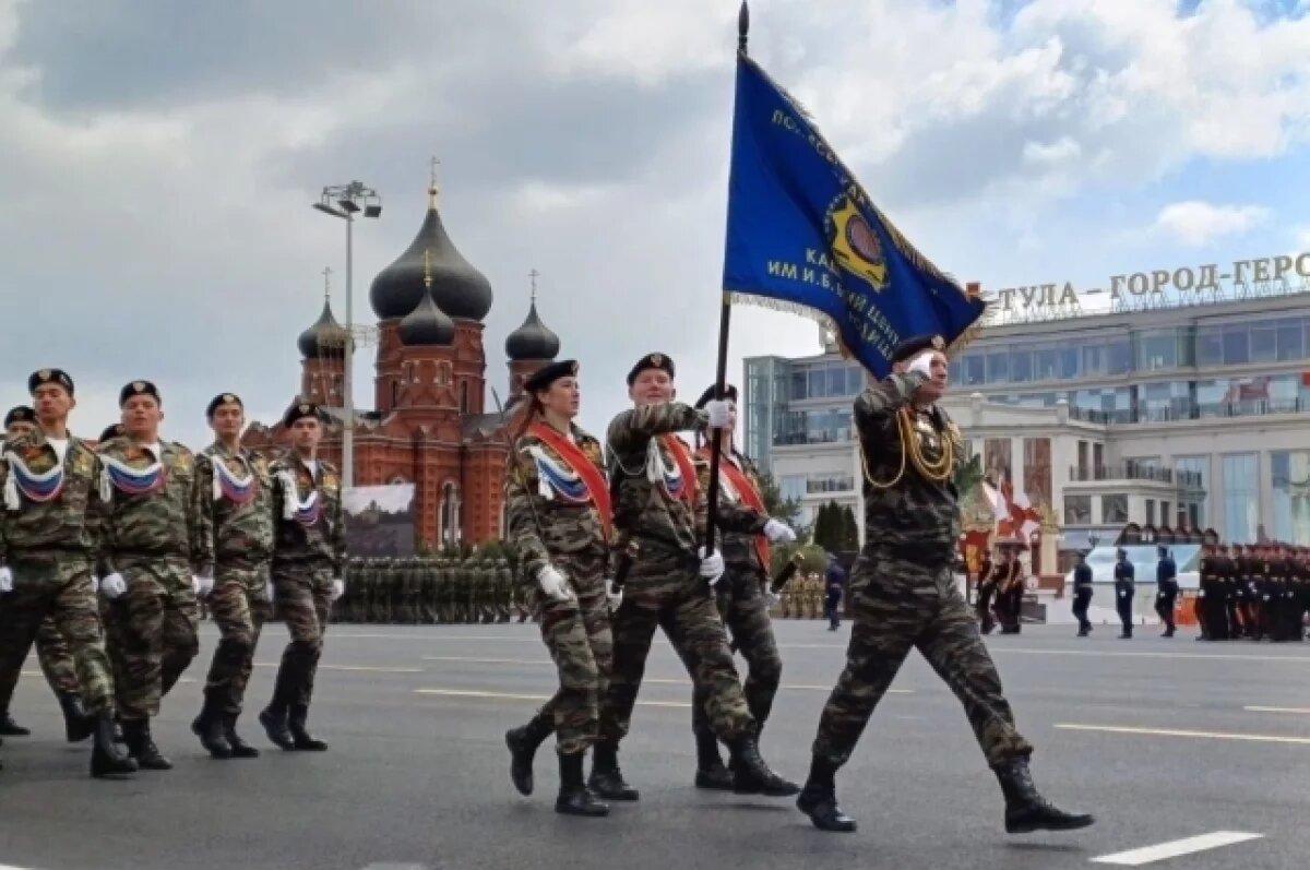 В Туле 9 мая прошел военный парад | АиФ–Тула | Дзен