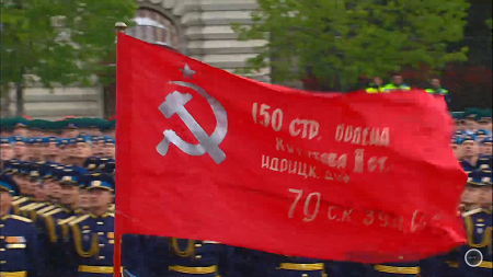 Кадр из трансляции парада на Красной площади