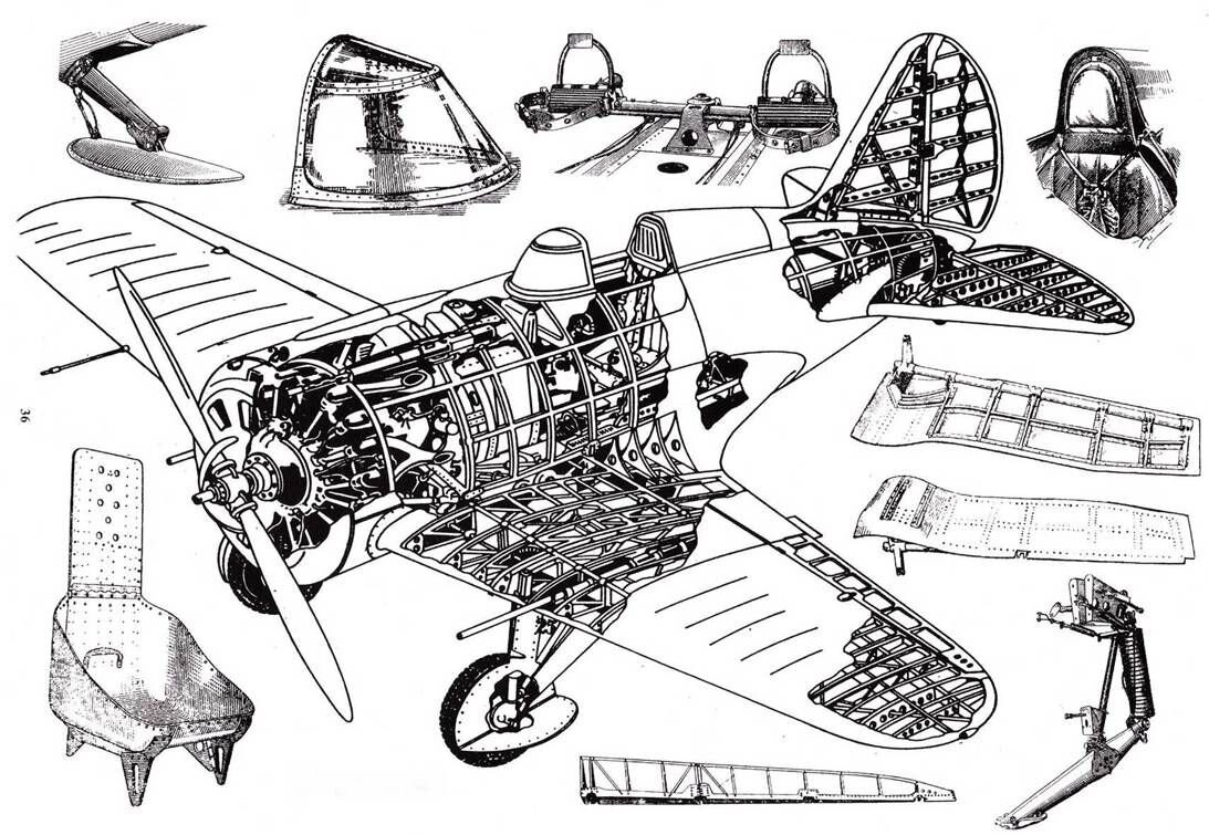 И-16 тип 24