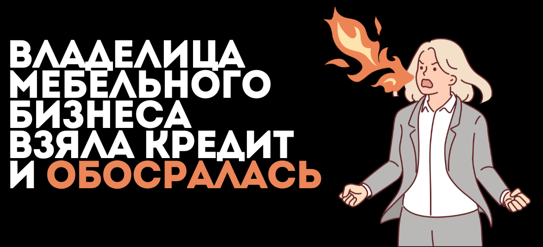 Да, мы стараемся писать без цензуры - только так можно оценить ситуацию