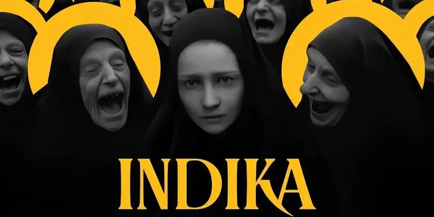    Скриншот из игры.