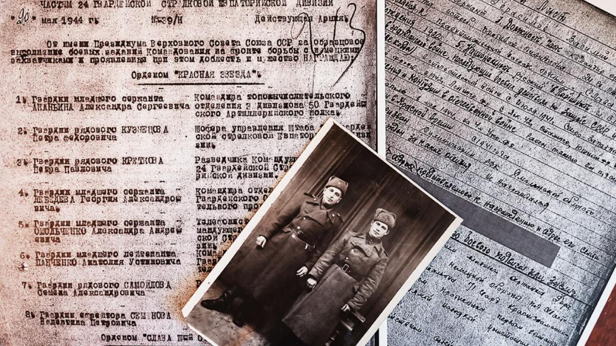 Взято на "просторах" сети Интернет