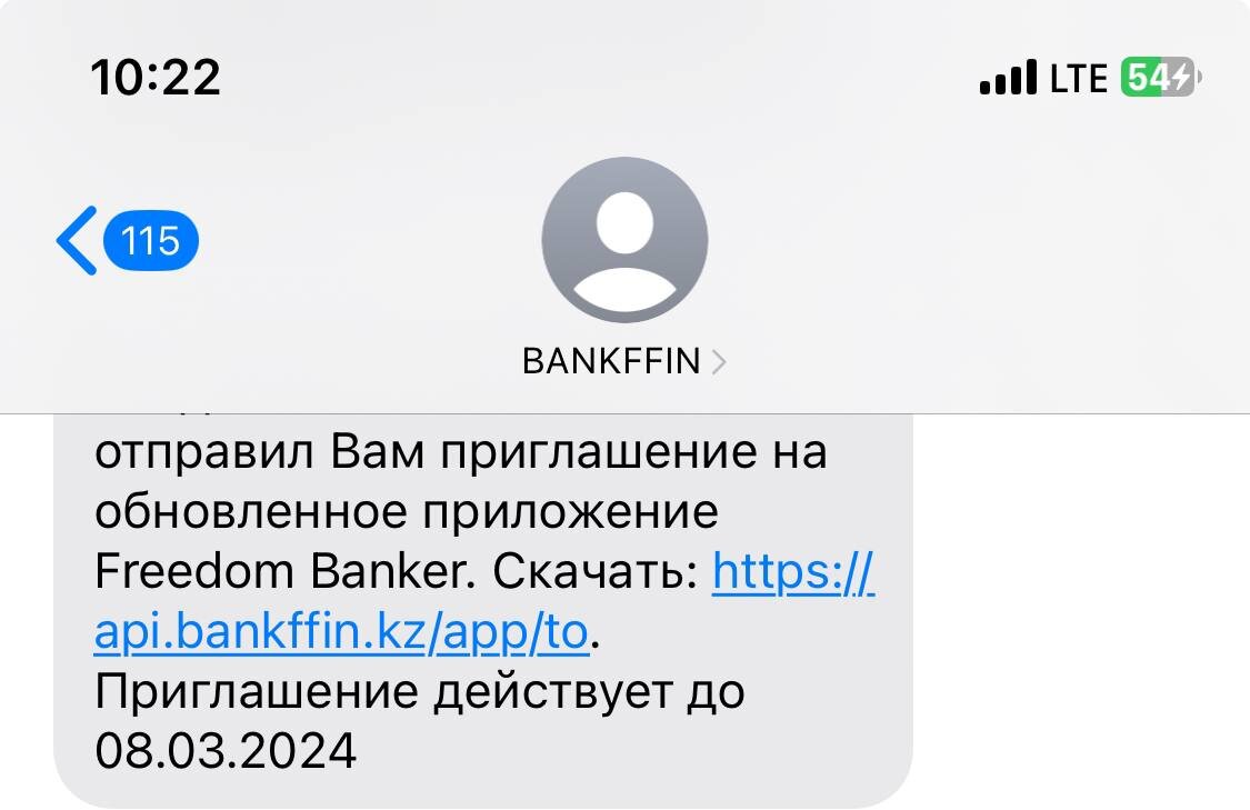 Как открыть банковскую карту бесплатно и оплатить покупки заграницей |  ЗУМЗУМЗУМ | Дзен