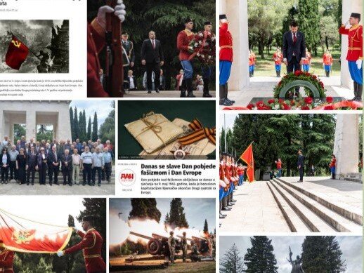 Фото: Телеграм канал Дед Полако