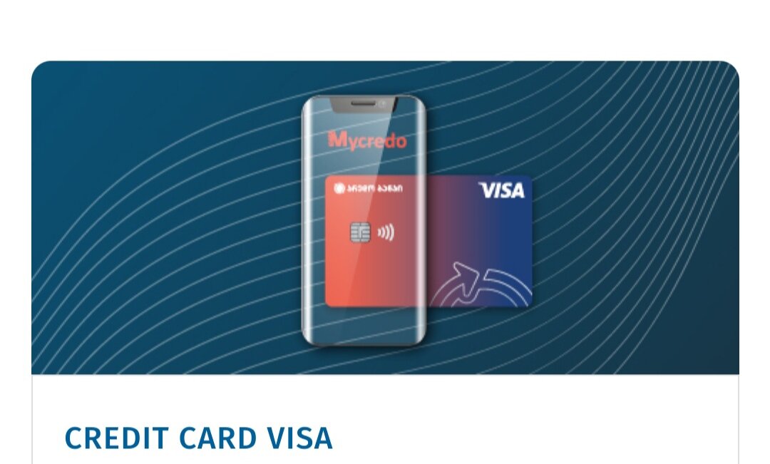 Кредитная карта VISA
