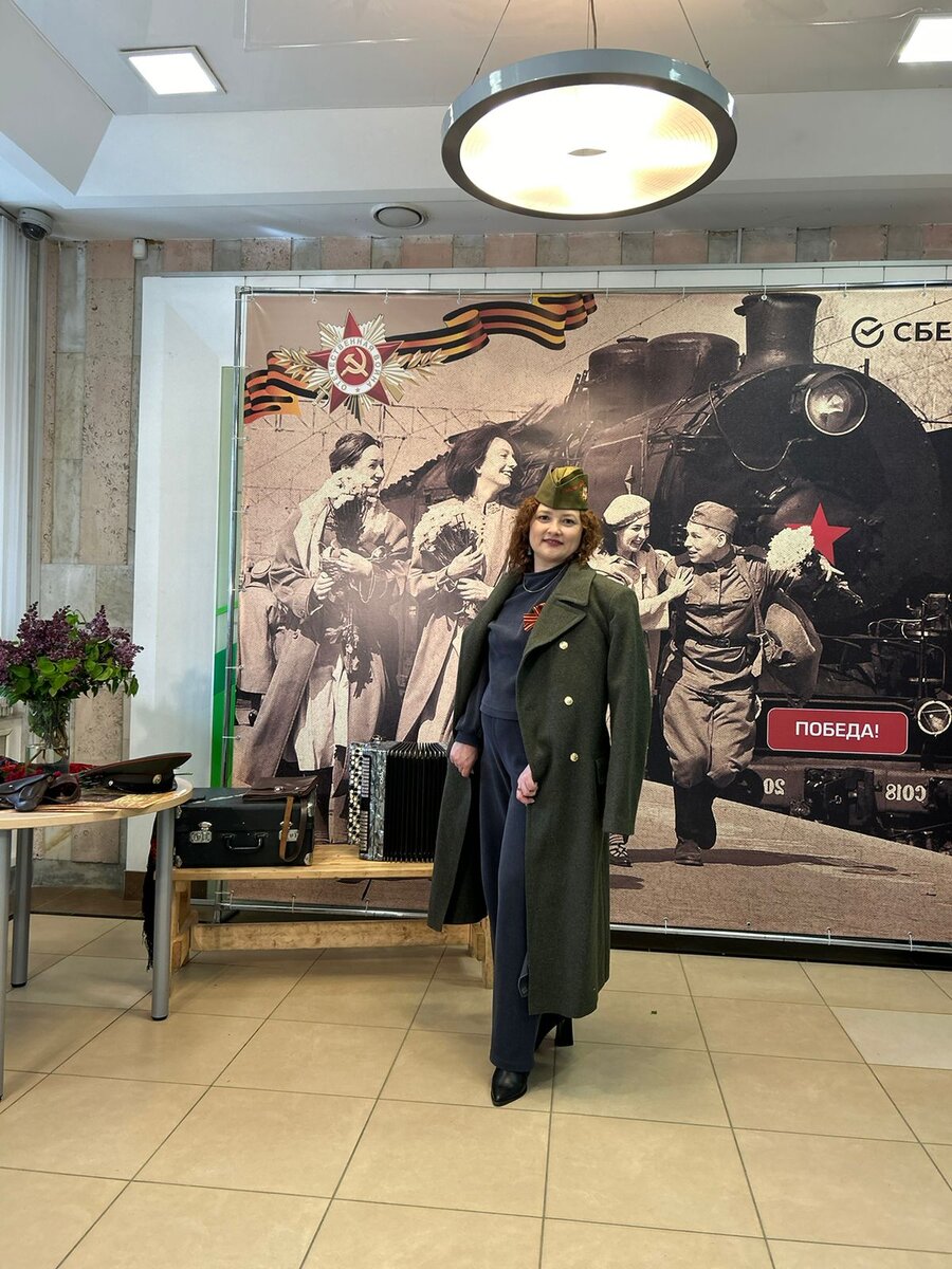 Зарема, моя сестра