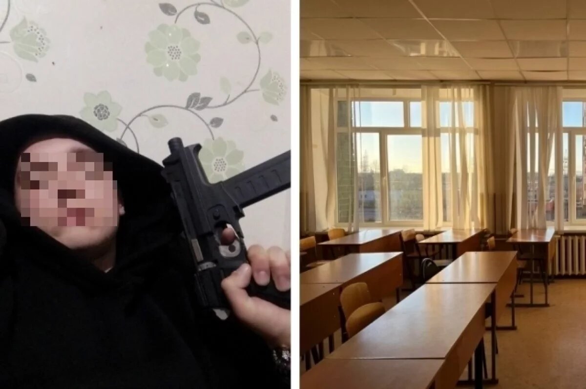    Парень угрожал устроить пальбу в школе Большой Сосновы