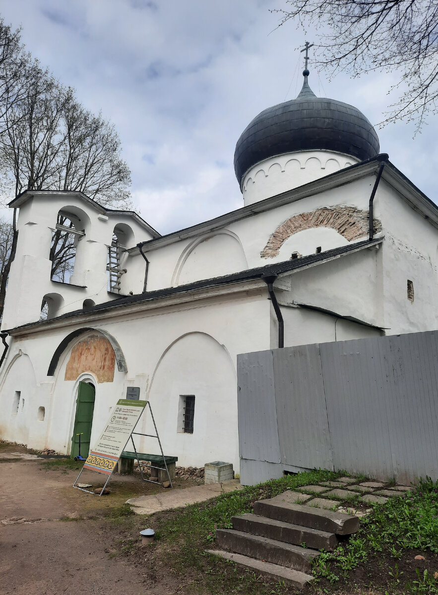 Мирожский монастырь